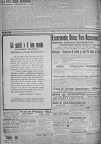 giornale/TO00185815/1915/n.179, 4 ed/006
